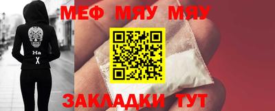 mdpv Можга