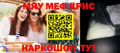 mdpv Можга