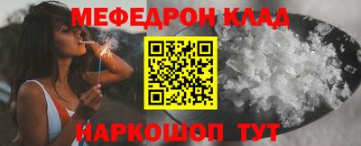 mdpv Можга