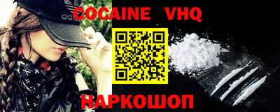 mdpv Можга