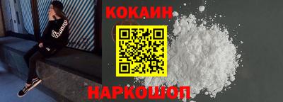 стафф Моздок