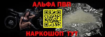стафф Моздок