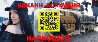 mdpv Можга