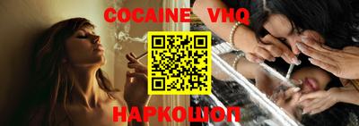 стафф Моздок