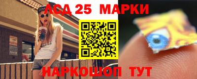 бошки Можайск