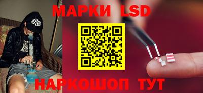 бошки Можайск