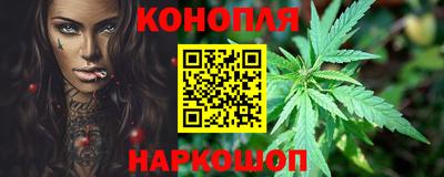 стафф Моздок
