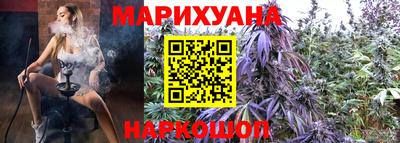 бошки Можайск