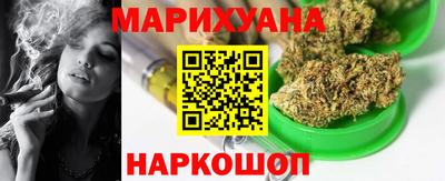 а пвп мука Нарткала