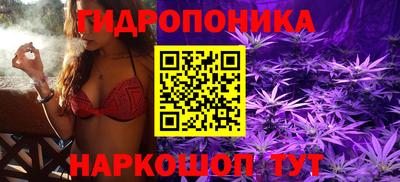 ALPHA PVP Наро-Фоминск