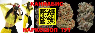 бошки Можайск