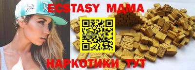 стафф Моздок