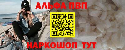 mdpv Можга