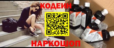 бошки Можайск