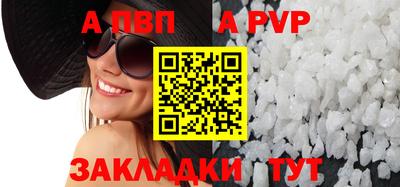 mdpv Можга