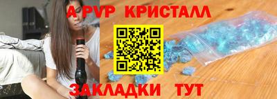 mdpv Можга