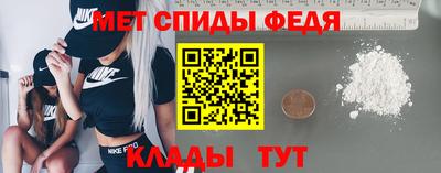 стафф Моздок