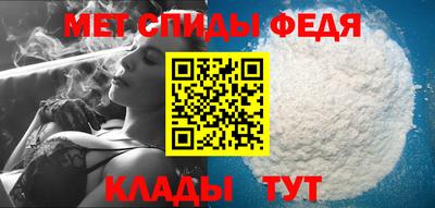 стафф Моздок