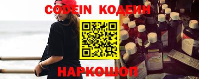 стафф Моздок