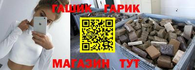 стафф Моздок
