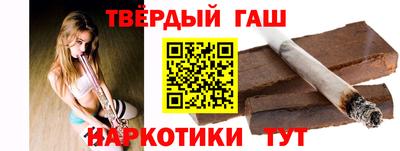 бошки Можайск