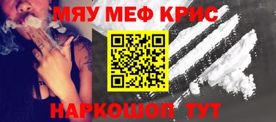 mdpv Можга