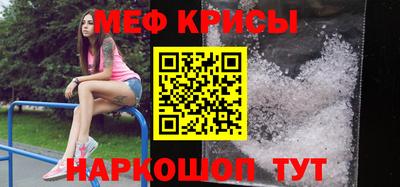 а пвп мука Нарткала
